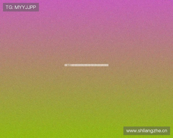 皇马10号正版球衣背后的传奇故事与收藏价值全面解析与购买指南